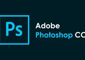 Descargar Adobe Photoshop CC Portable en Español – Edición Moderna y Rápida